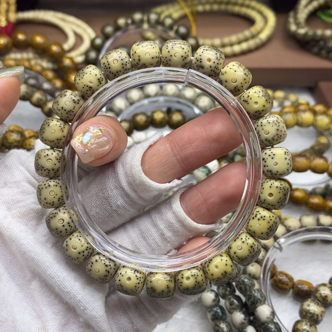 手串星月菩提10×9星点货