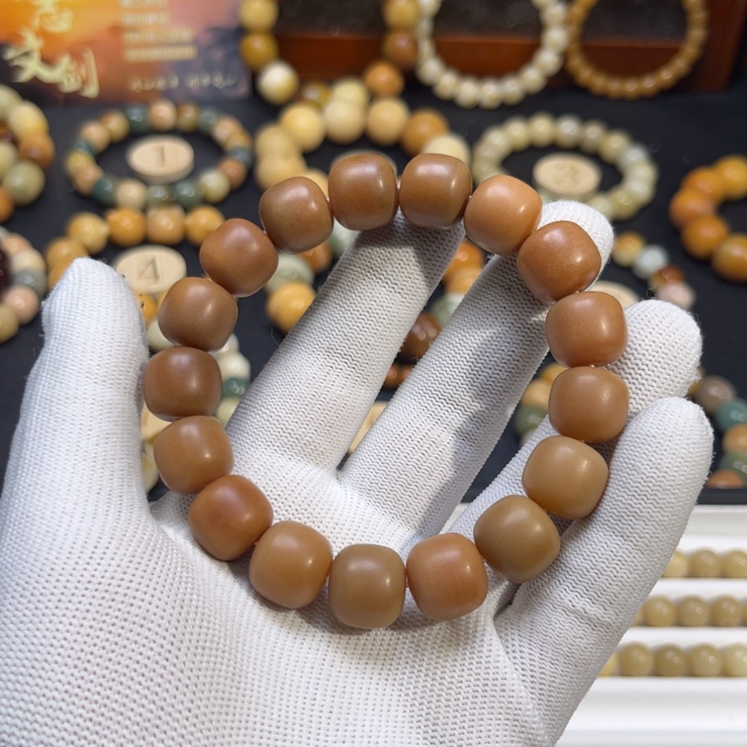 菩提根/象牙果吊坠081