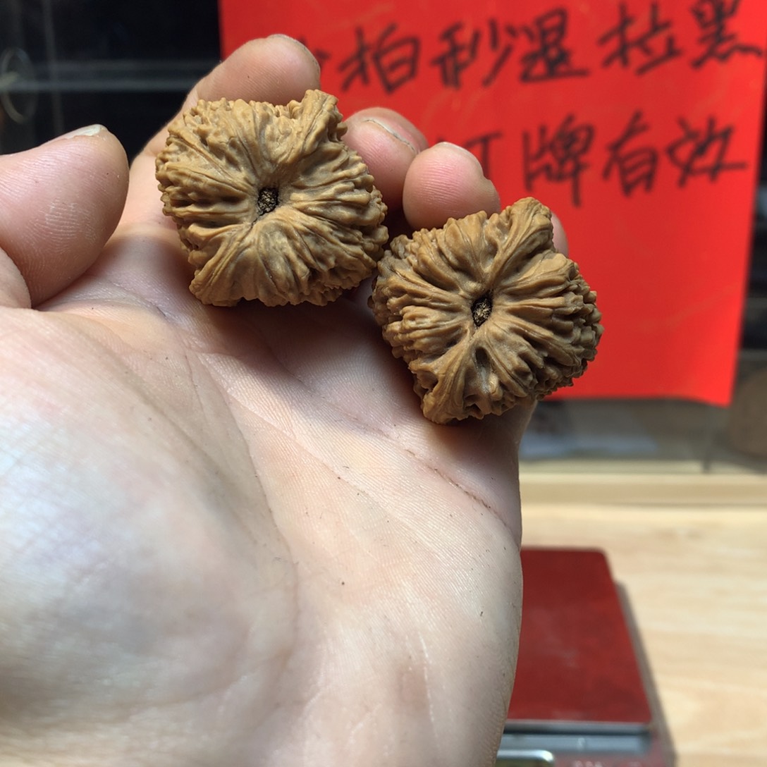 文玩核桃吊坠清*南疆