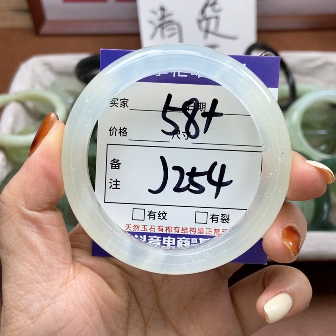 岫玉手镯手镯未镶嵌