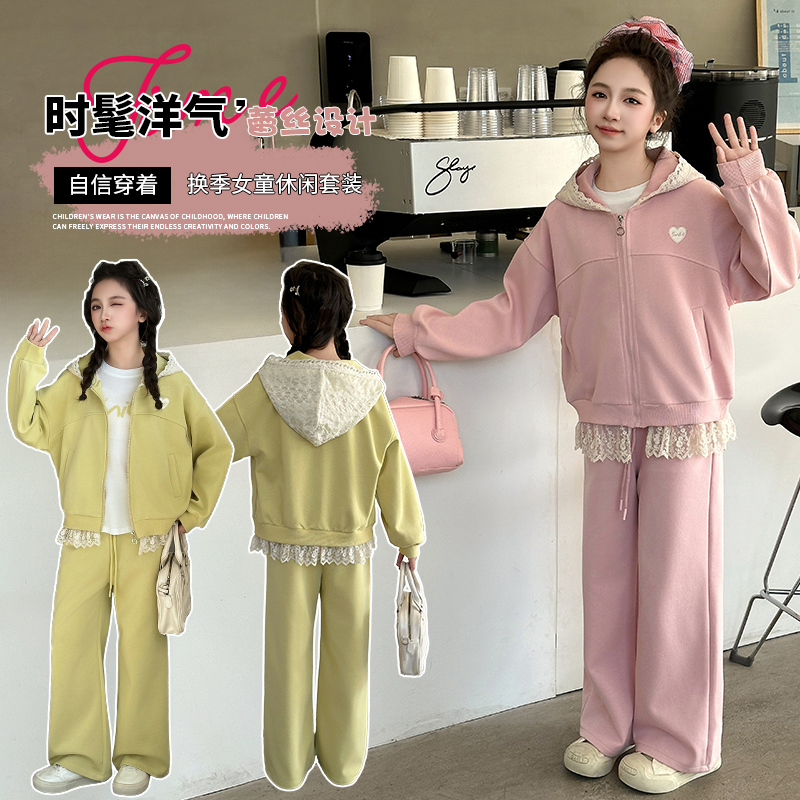 女中大童春秋套装2025新款洋气时髦春装小女孩衣服春季开衫两件套