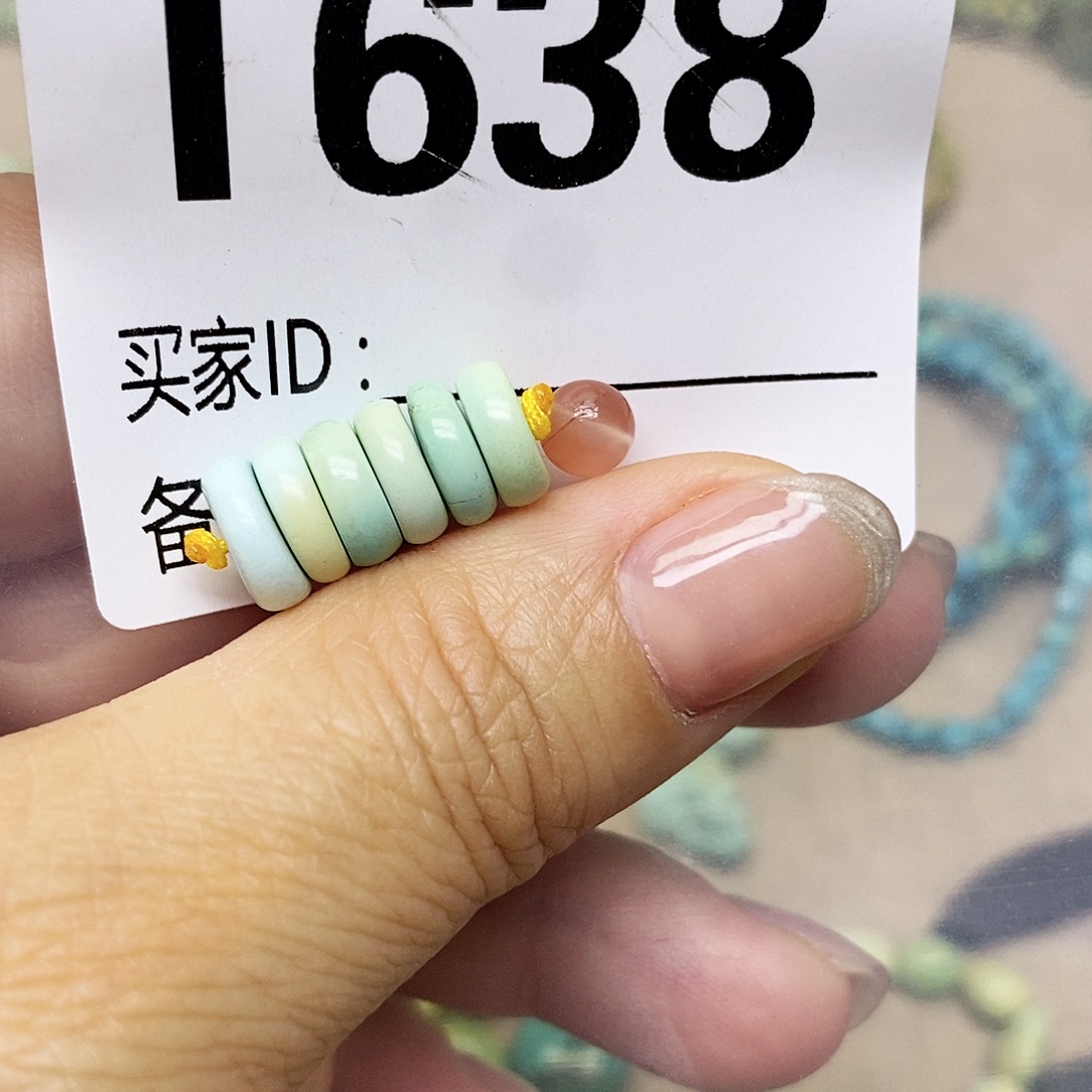 南红玛瑙未镶嵌配饰