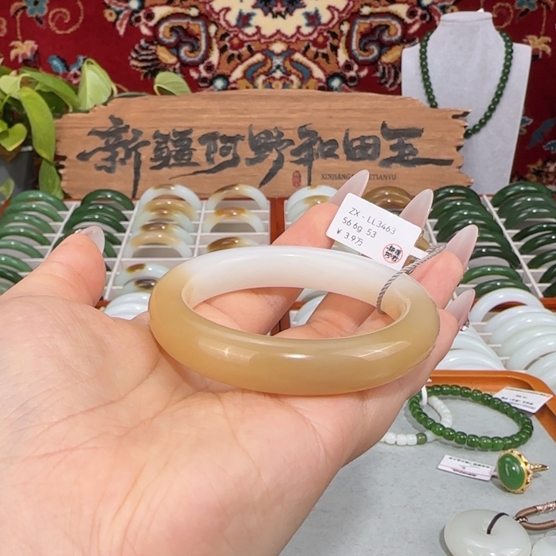 和田玉（糖玉）未镶嵌手镯天然新疆糖白玉手镯优雅条宽12+