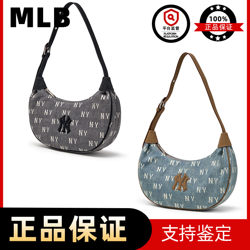 MLB韩国直邮女包休闲牛仔老花时尚可调节单肩腋下挎包25新款BQMV5