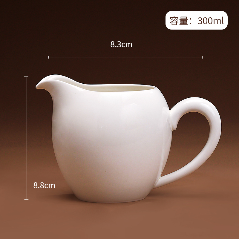 【如玉】公道杯 家用分茶器 300ml