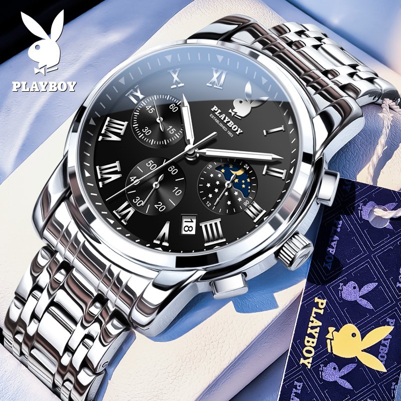 花花公子经典时尚潮流轻奢多功能百搭高档月相手表男正品名表3026