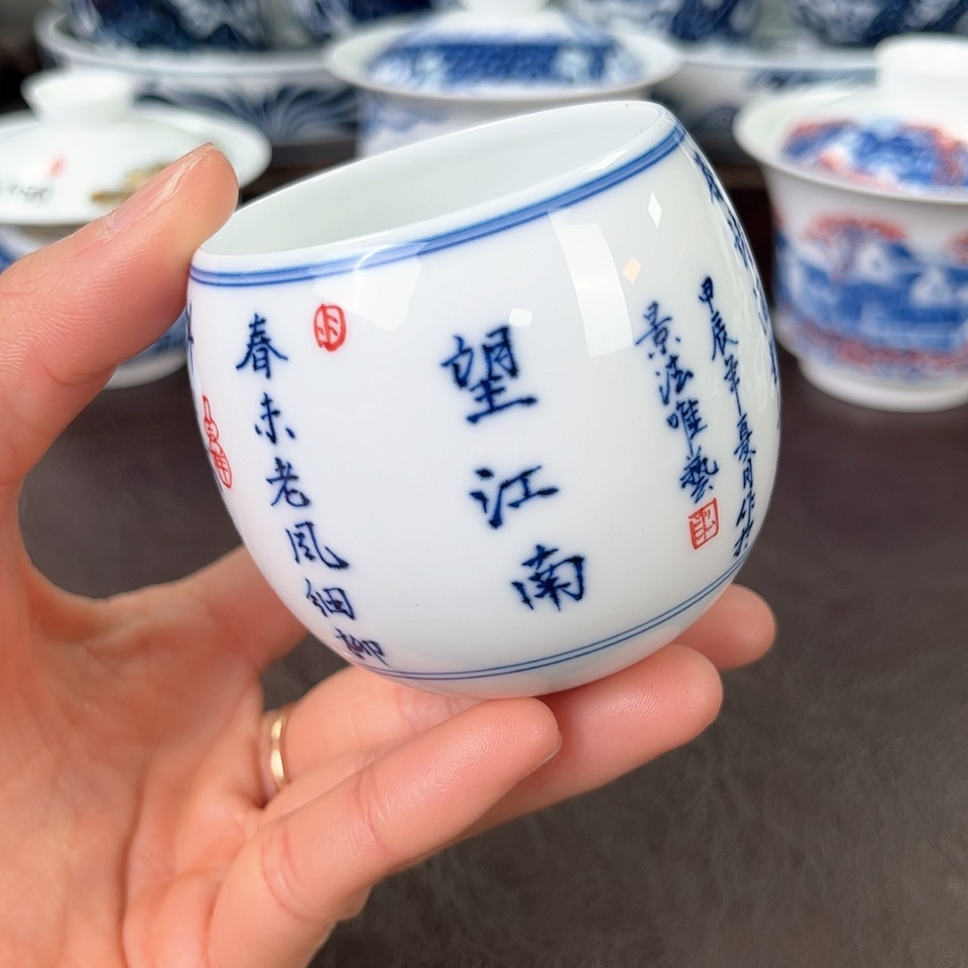 杯手绘高温瓷器瓷器