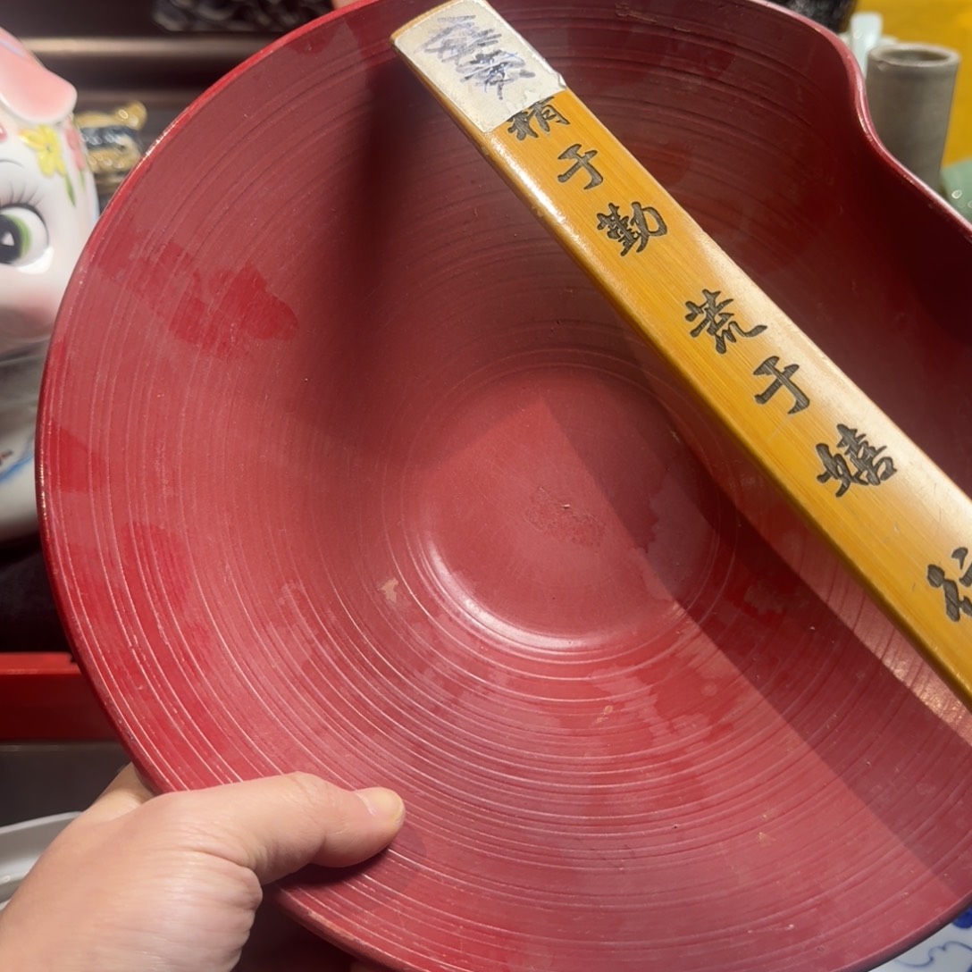 餐具默认微瑕不退不换