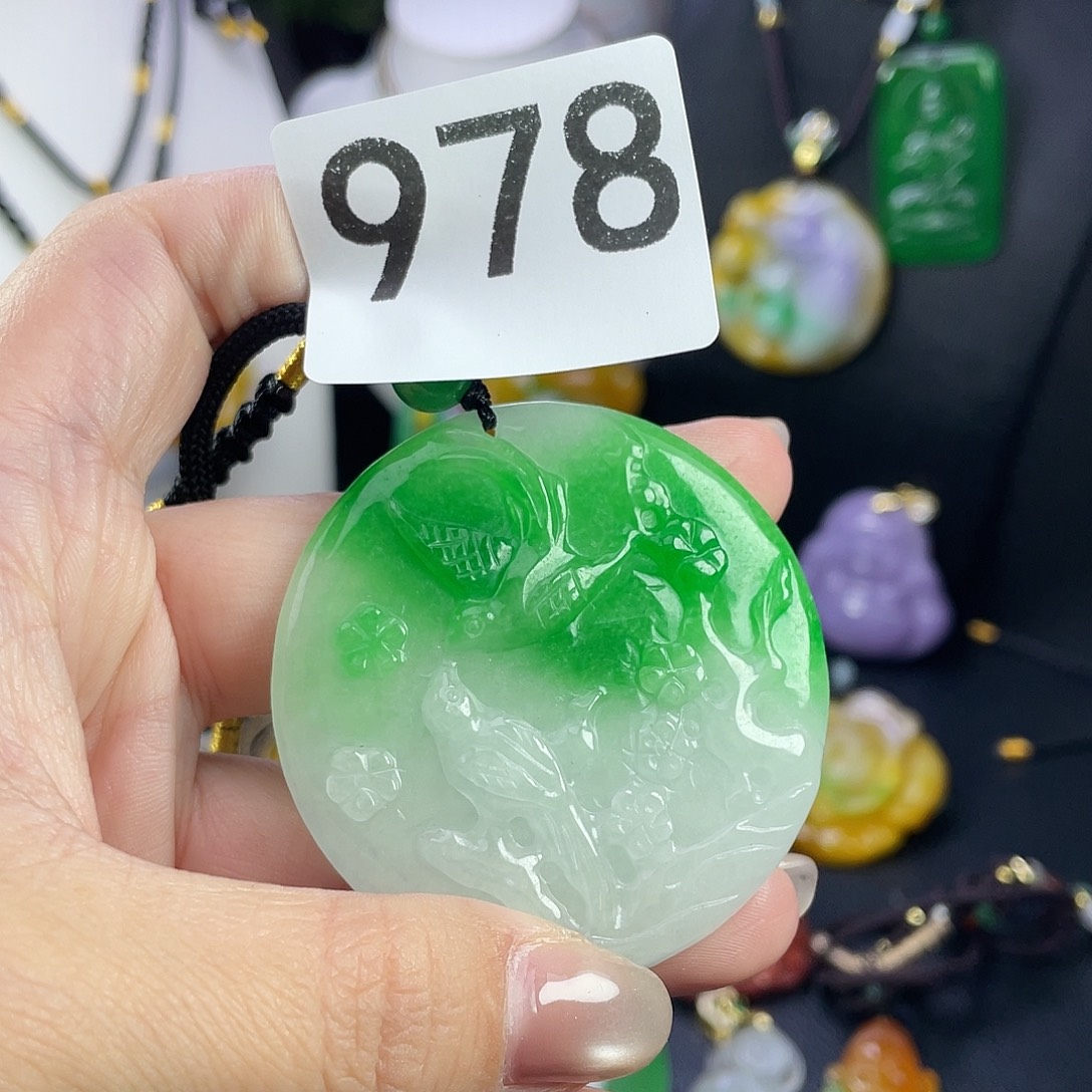 翡翠未镶嵌吊坠(赠链)