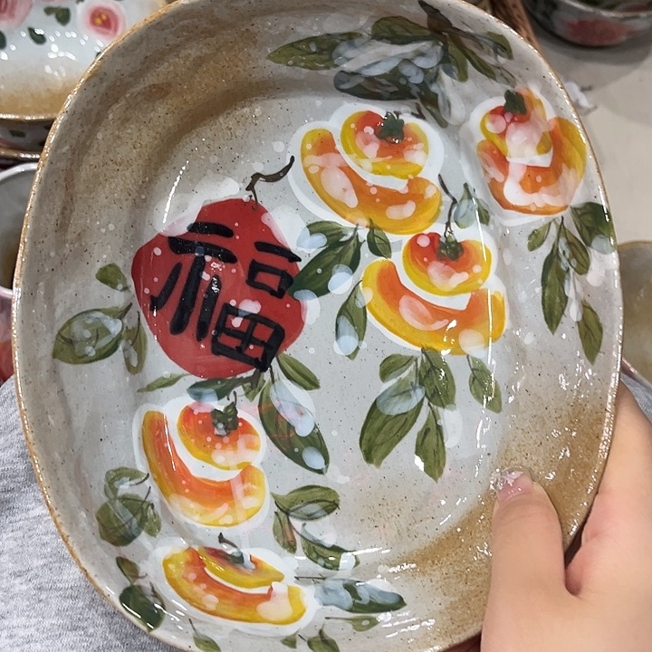 在恍恍惚惚哈哈哈哈哈哈