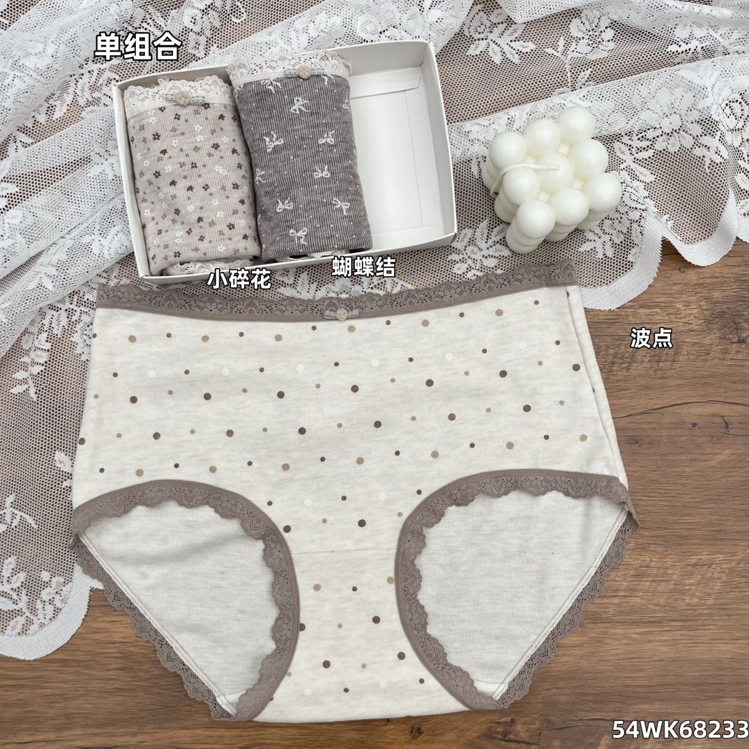 棉花糖少女磨毛提花灰紫调中腰蚕丝抑菌甜美印花女士三角内裤