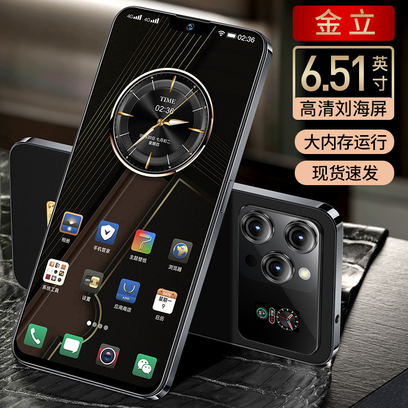 【官方正品】新款M16Pro全网通双卡双待人脸识别金立品牌手机AB