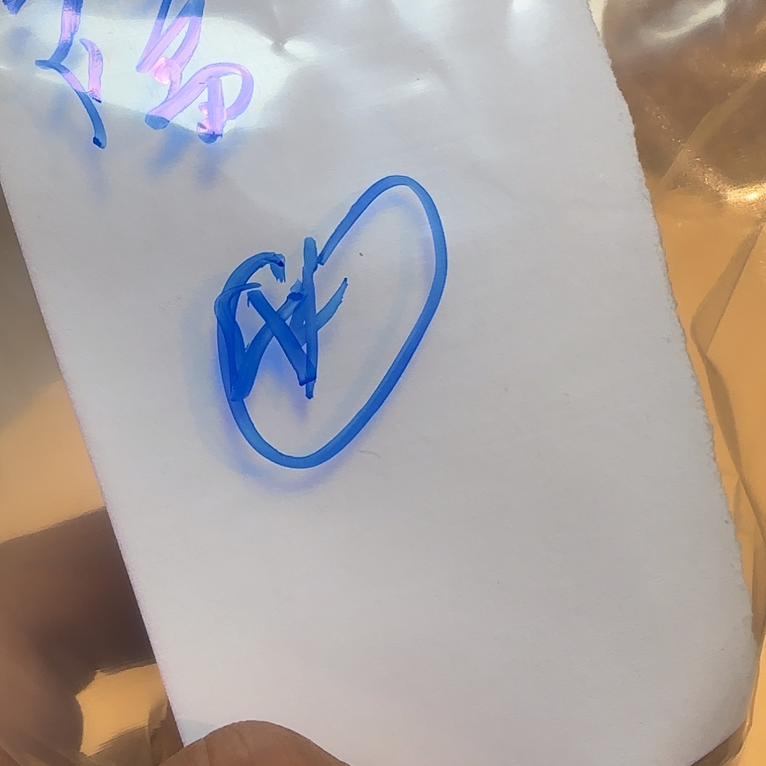 氯***钾吊坠文玩核桃核桃