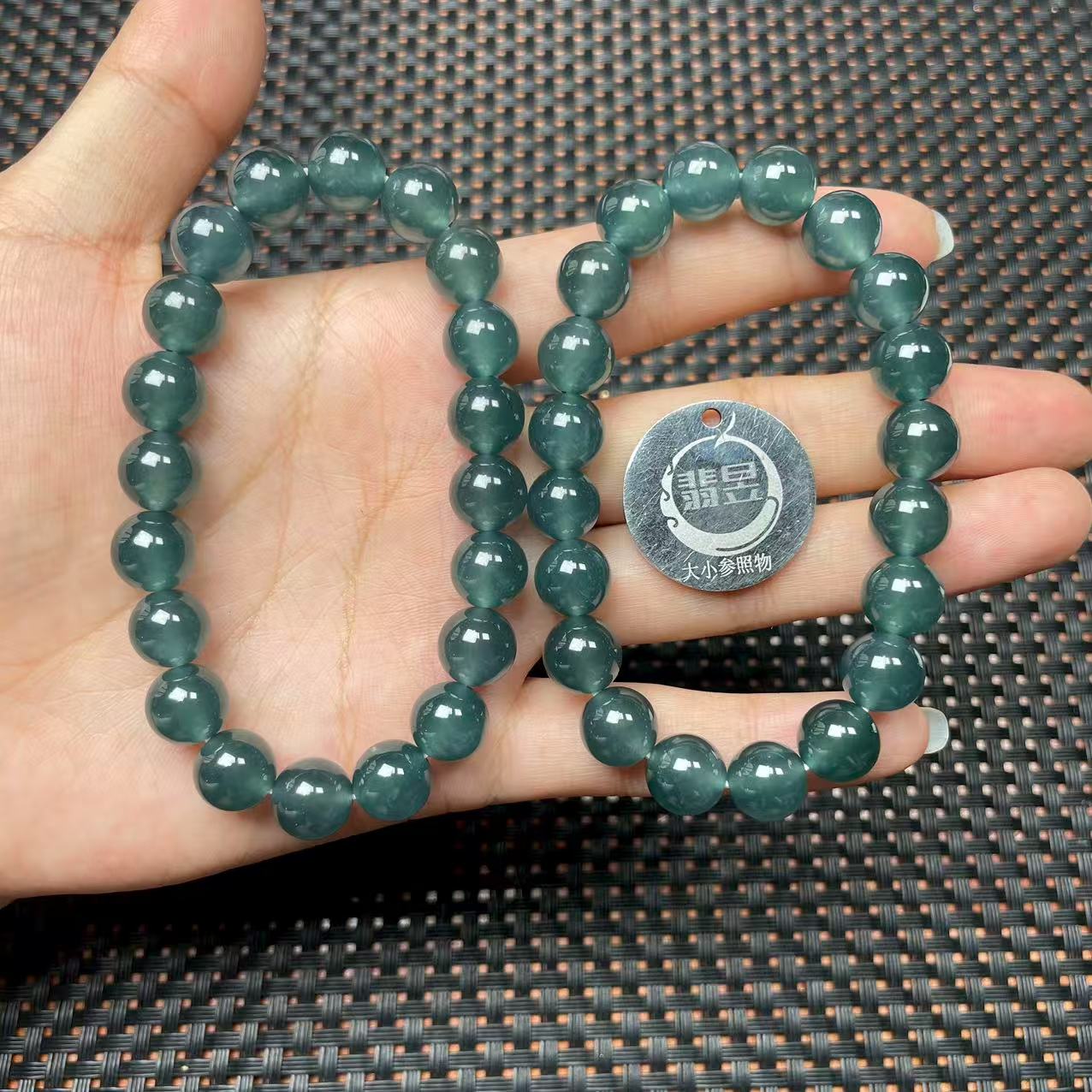 翡昱-N8-51394-天然A货翡翠手串/约9+/约20颗/多样性发其一