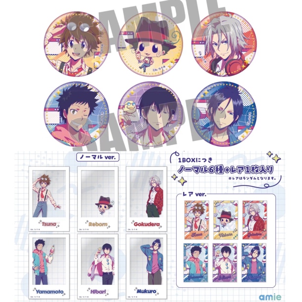 家庭教师复古吧唧徽章亚克力透卡