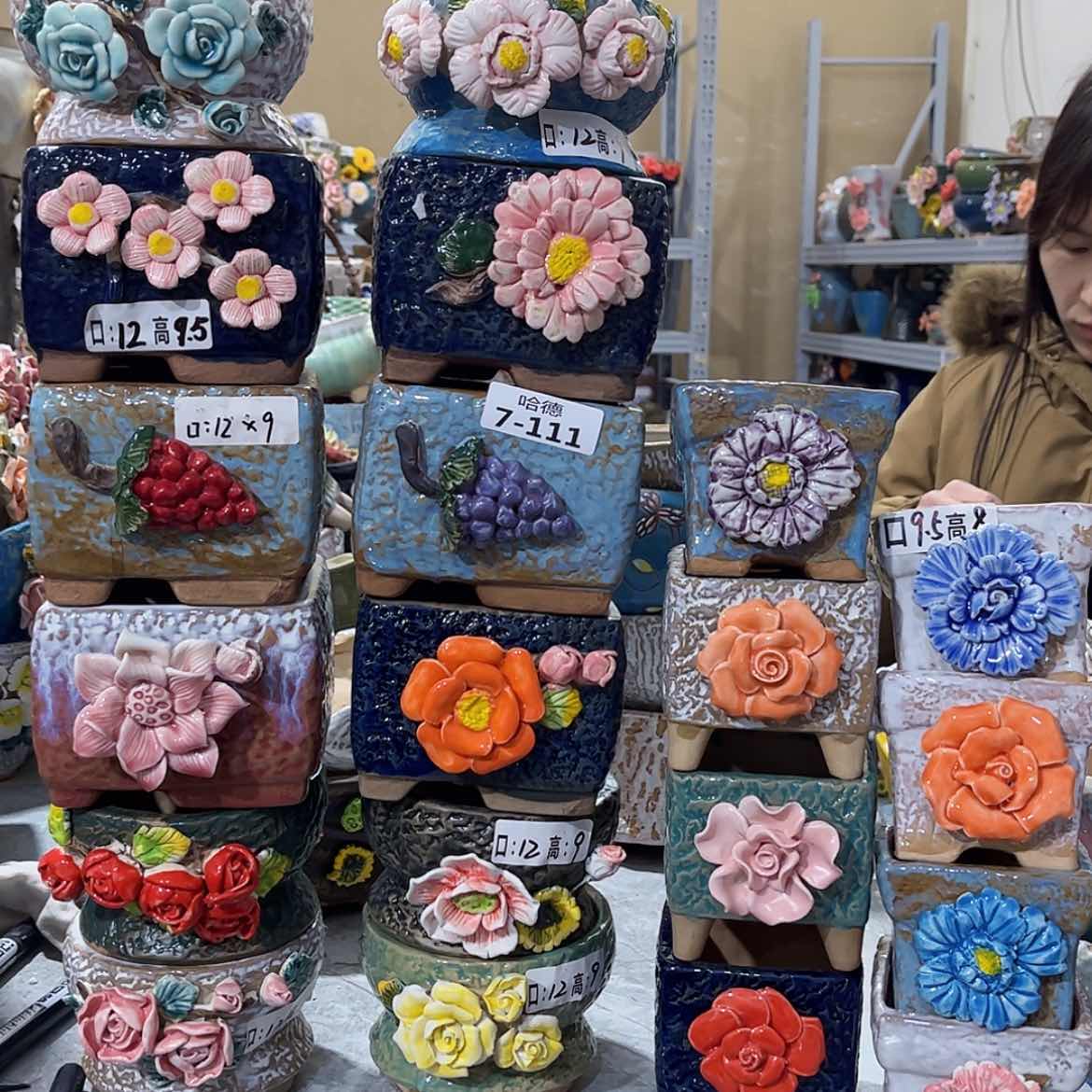 【闪购商品】红陶7111