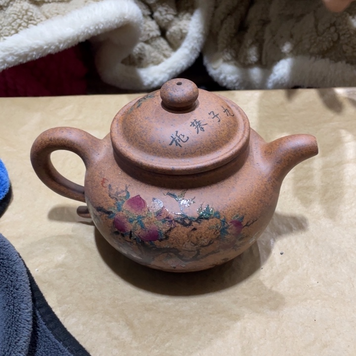 紫砂茶壶紫砂壶紫砂壶
