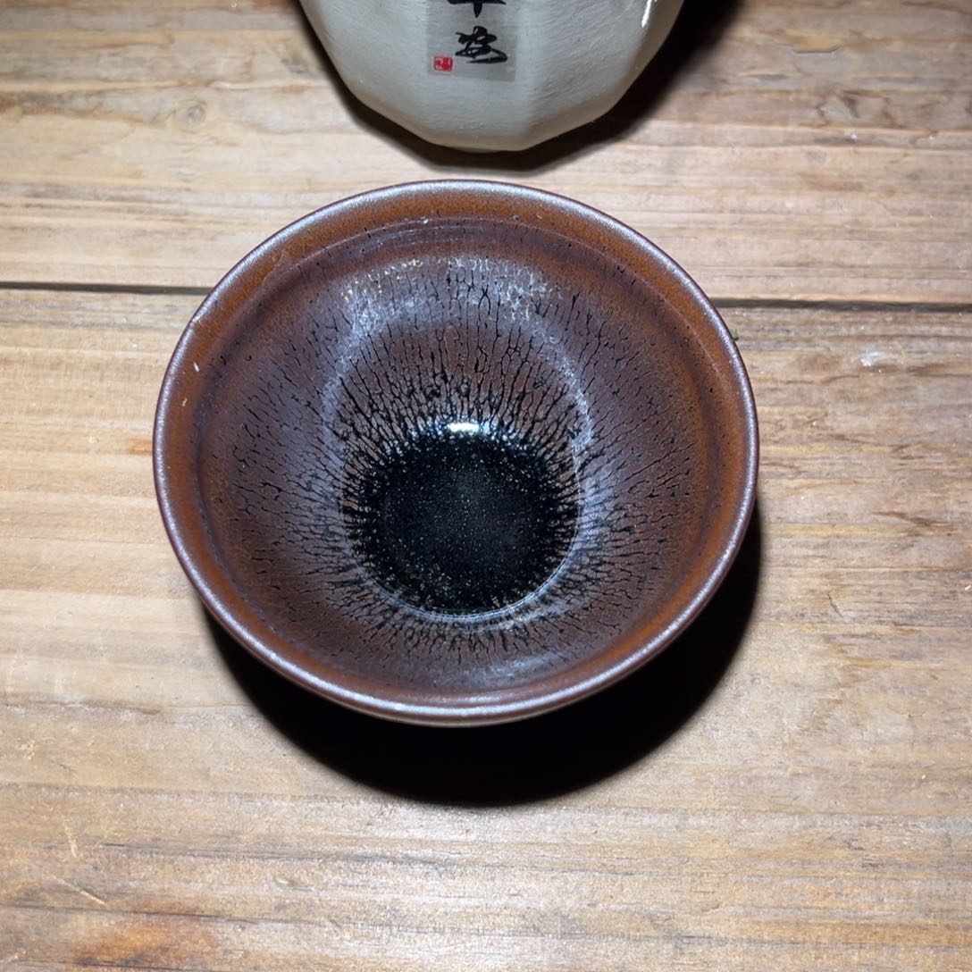 茶盏正阳龙窑柴烧建盏