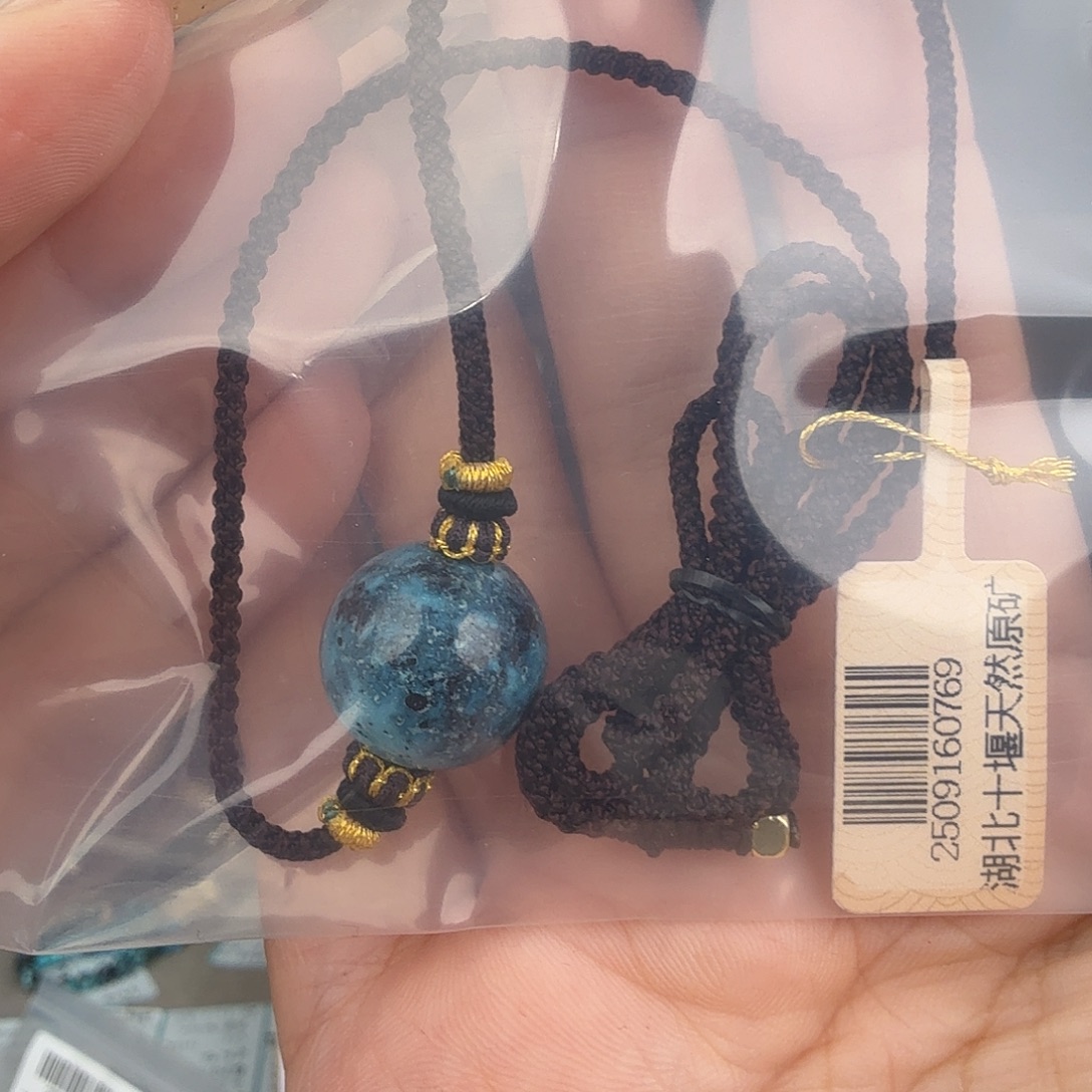 气***饱绿松石未镶嵌珠宝奇石