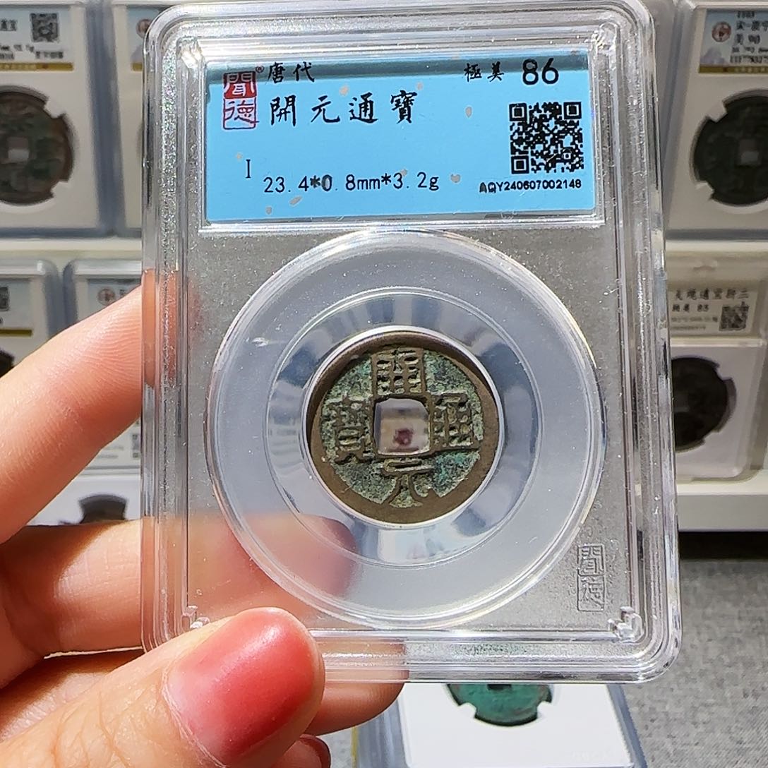 Cc开元唐开盒不退不换