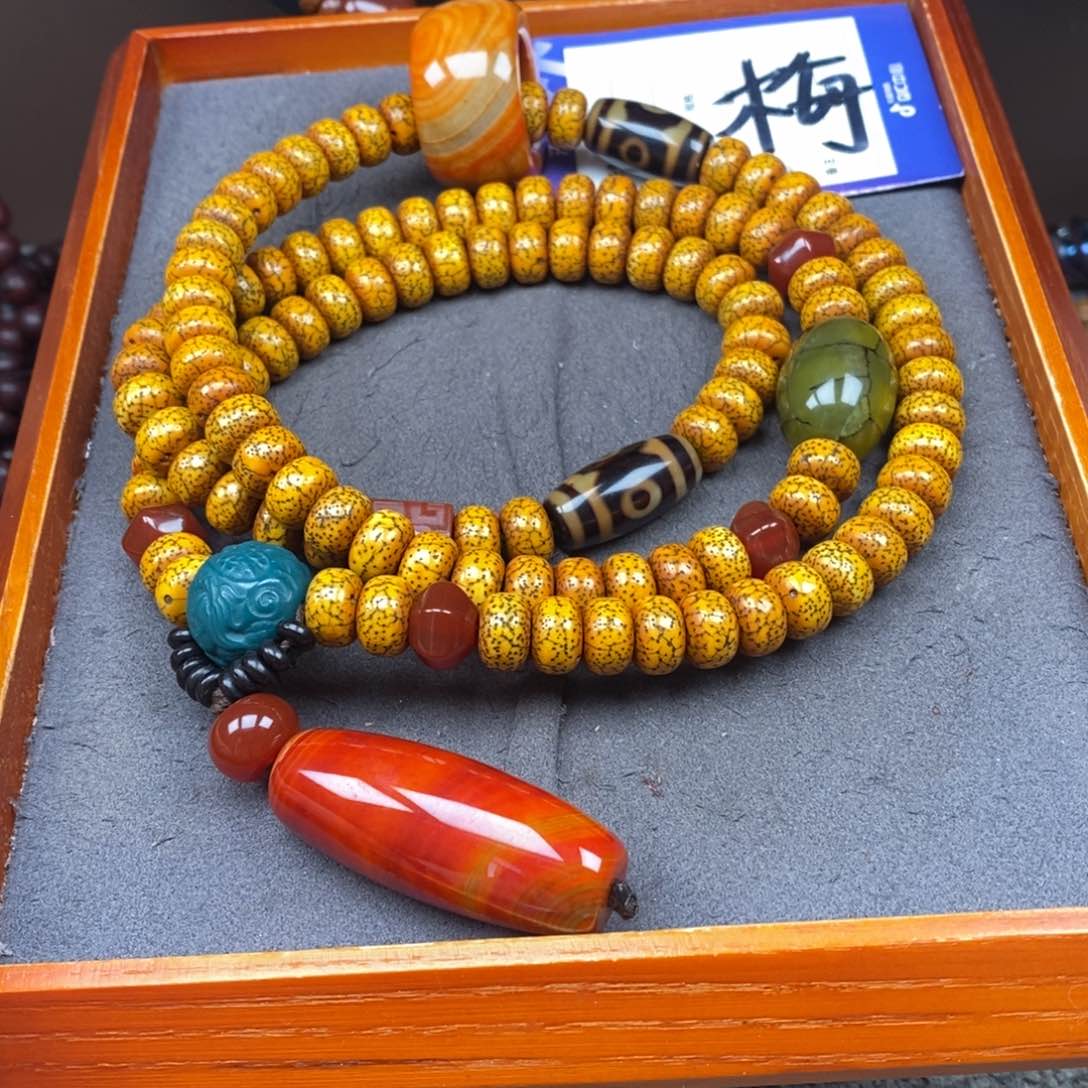 星月菩提吊坠袁*?星月