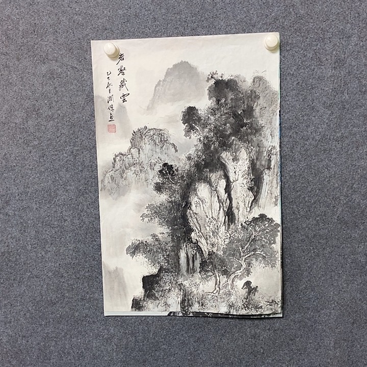 国画四尺三开水墨一幅