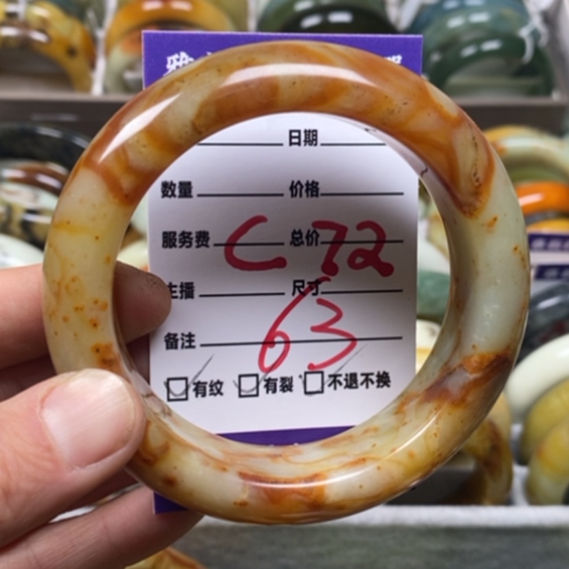 【闪购商品】蛇纹石玉手镯未镶嵌