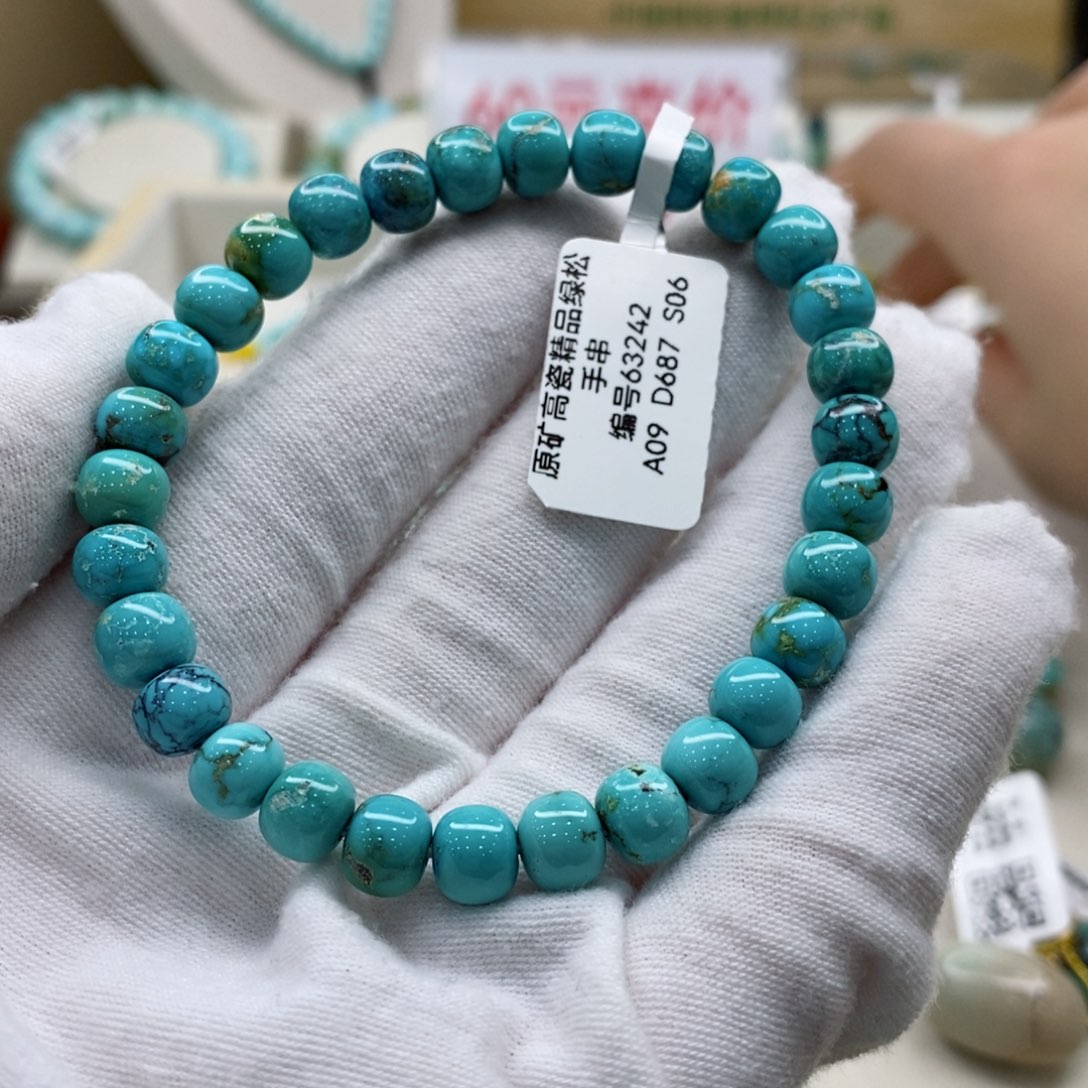 绿松石珠宝奇石未镶嵌