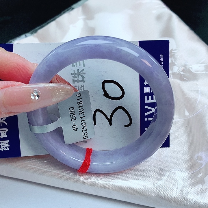 翡翠手镯未镶嵌缅甸天然a货翡翠手镯
