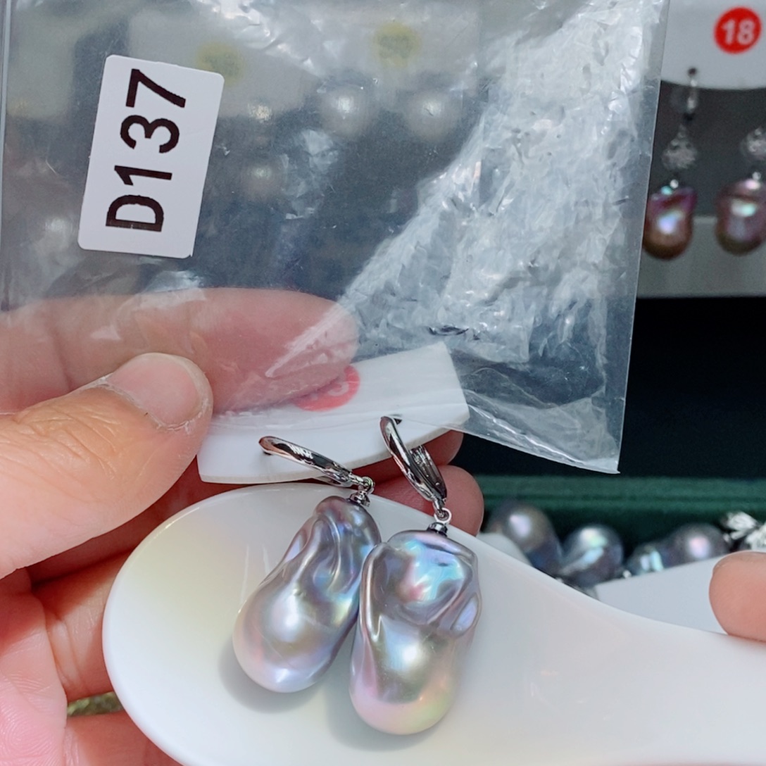 姐****其他淡水珍珠银S925镶嵌