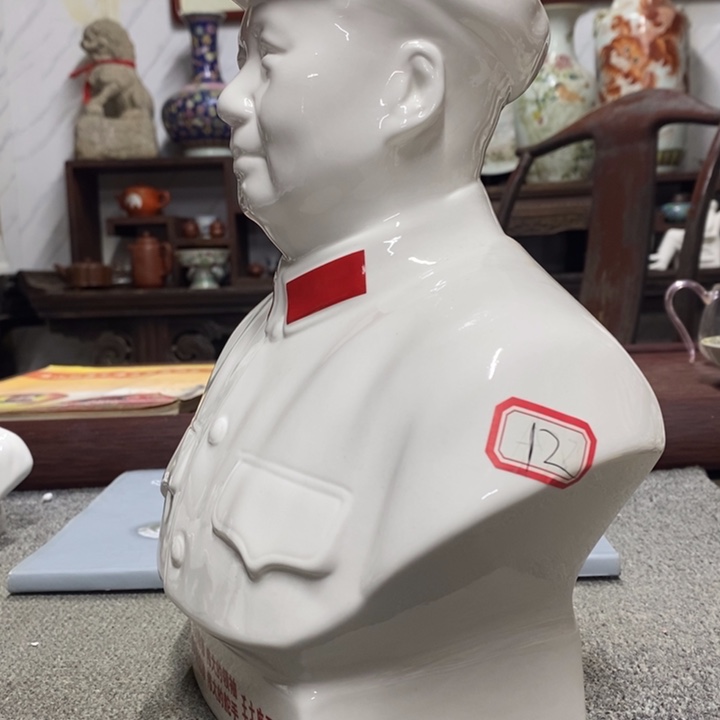 瓷片摆件家居设计的设计