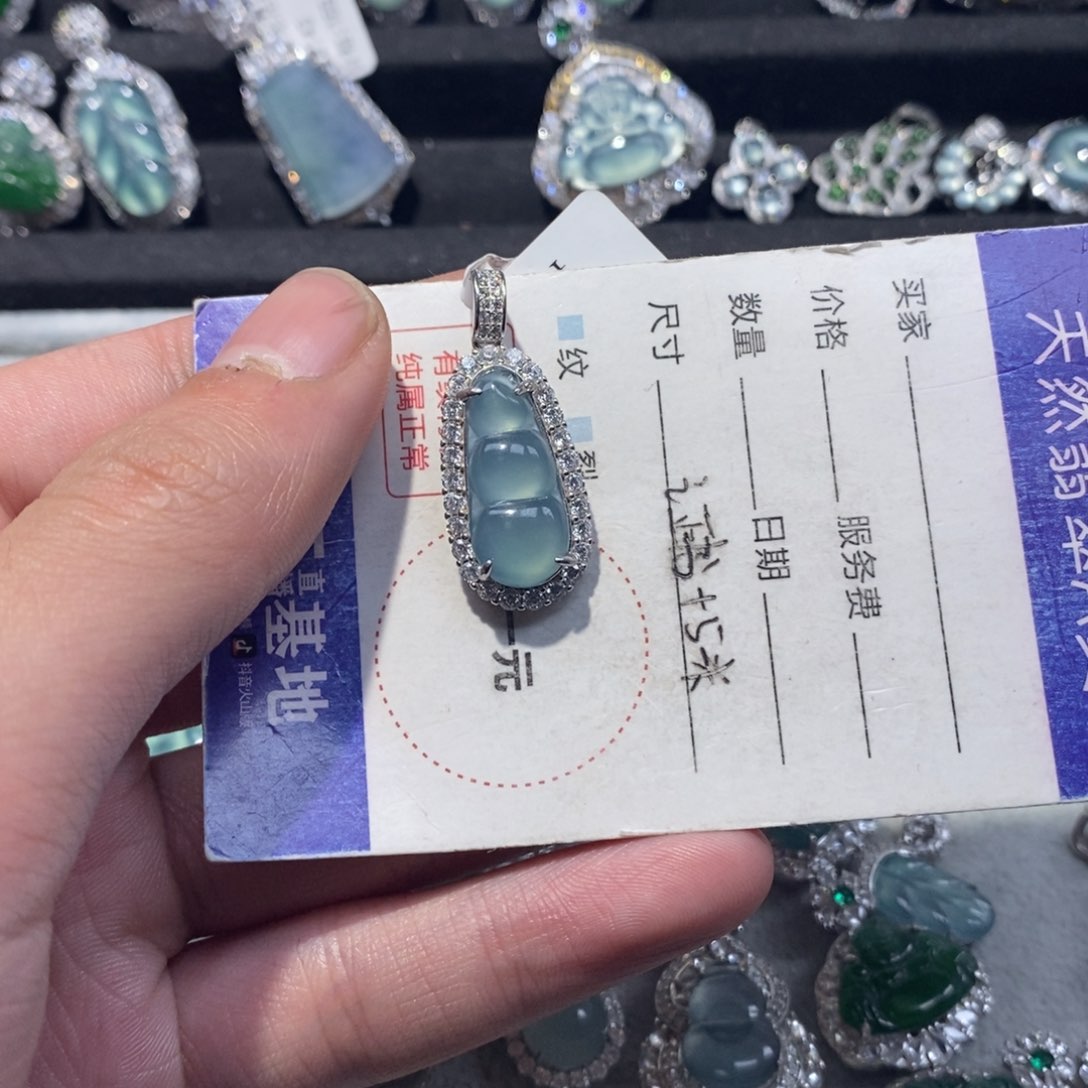 翡翠颈饰银S925镶嵌A****旭翡翠