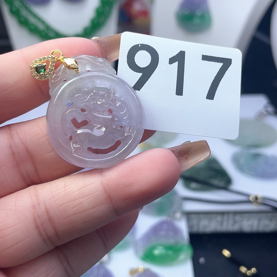 翡翠吊坠(赠链)未镶嵌