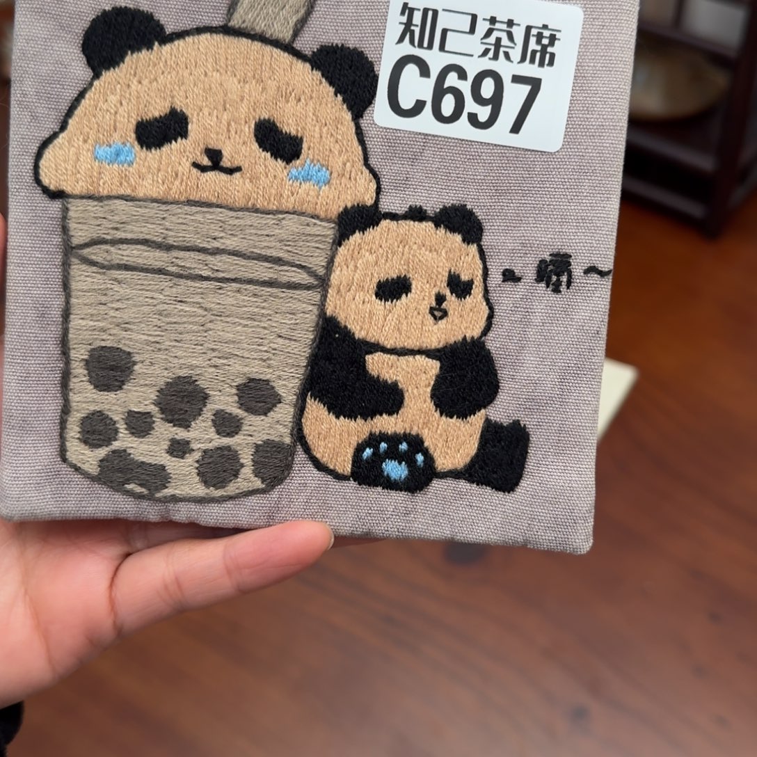 蔷***开刺绣知己697刺绣系列产品