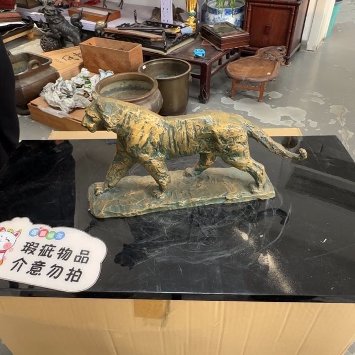 茶道具工艺品茶茶