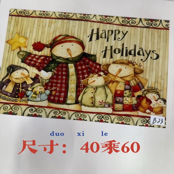 卡通中古娃娃泰迪熊古董娃娃地毯家居装饰可爱礼物没美式复古垫子