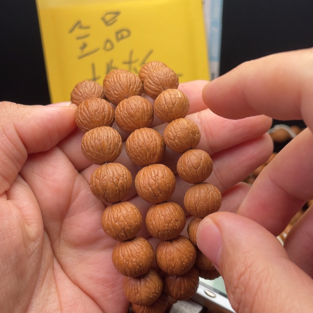 吊坠猴头核桃风雨