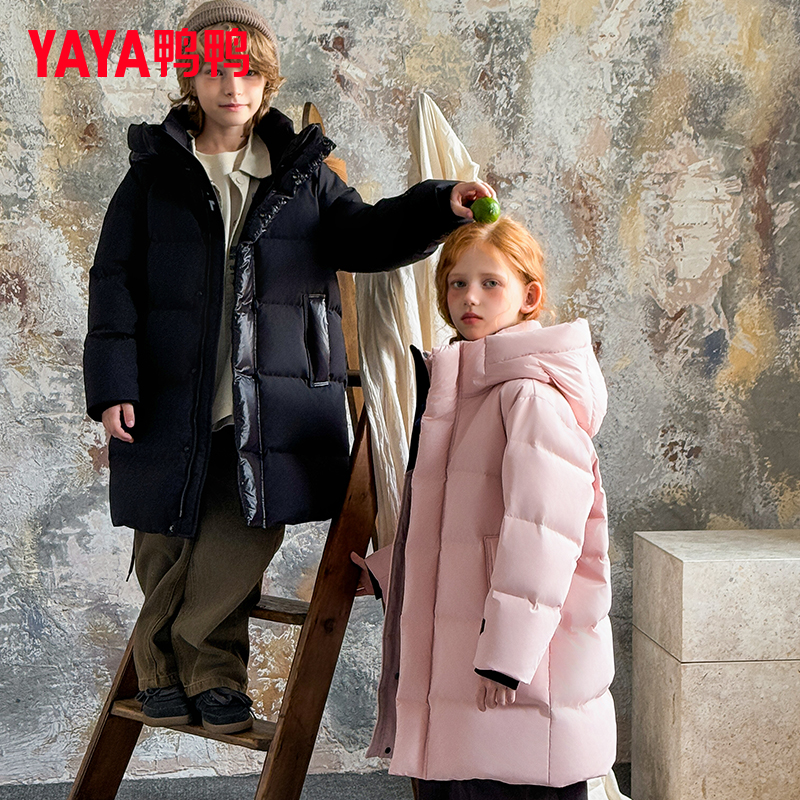 YAYA/鸭鸭儿童羽绒服男童保暖长款冬季中大童装加厚极寒保暖外套