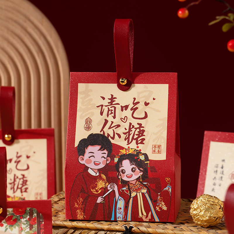 喜糖盒子结婚专用批发空盒婚礼高级小众喜糖盒新款卡通订婚宴糖盒