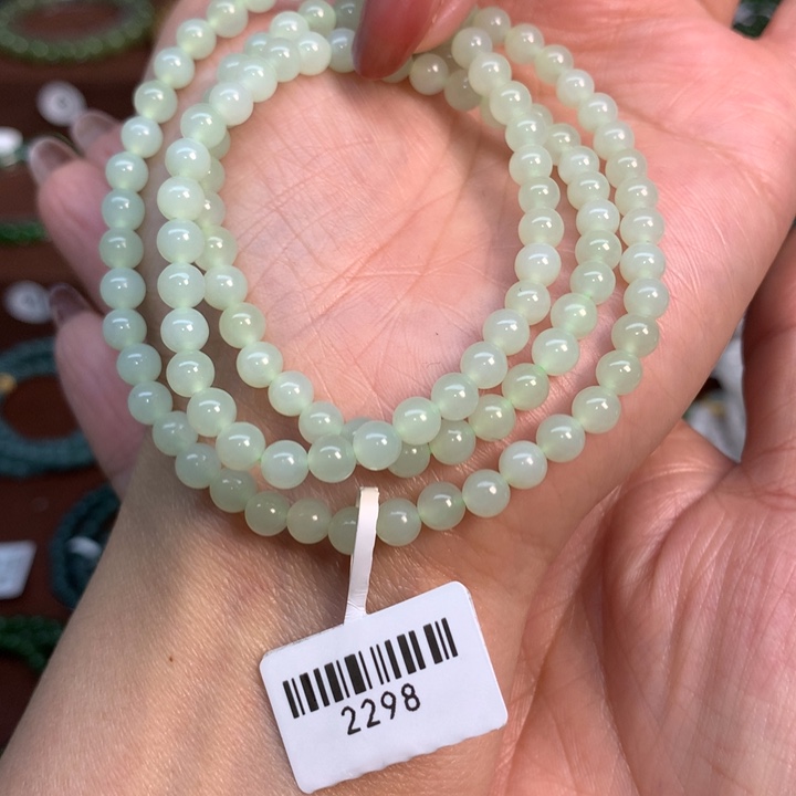 未镶嵌手链和田玉2298