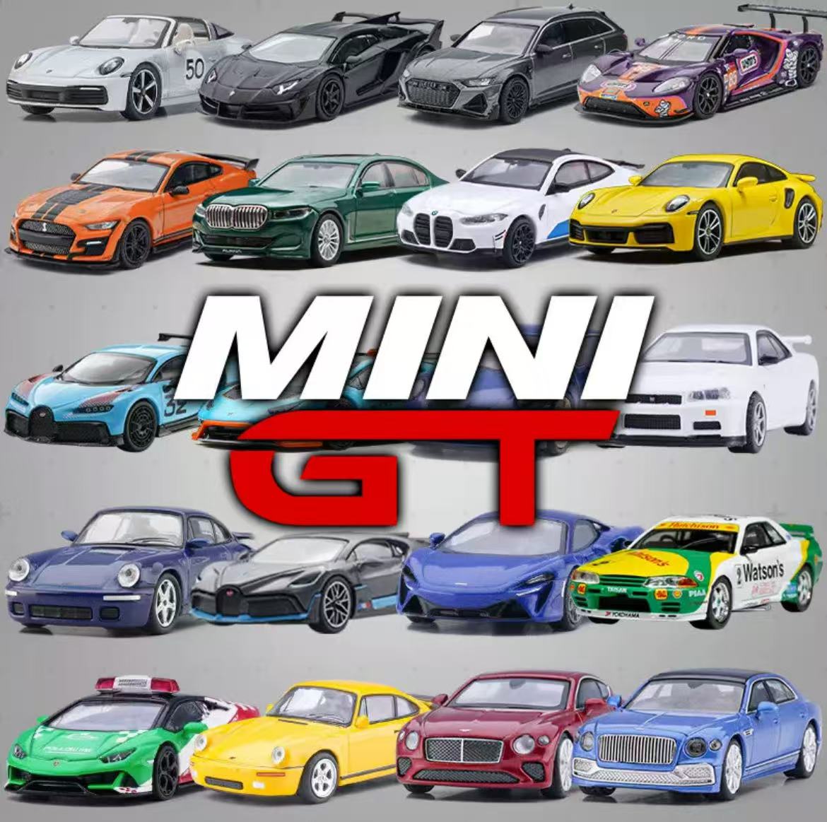 1:64小比例合金车/树脂汽车模型