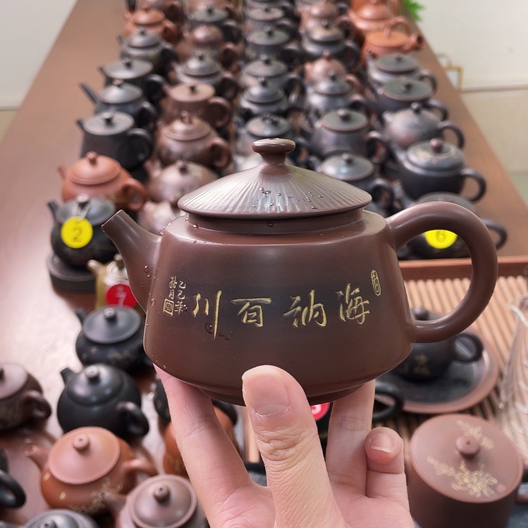 原矿原石的制作方法与