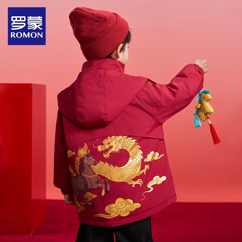 罗蒙儿童拜年服男童保暖外套2026秋冬新款红色三合一冲锋外套夹棉