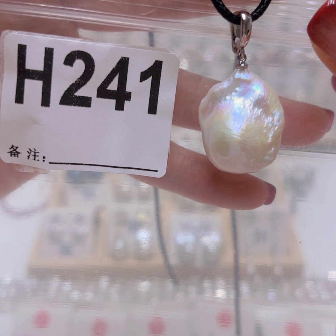 颈饰淡水珍珠未镶嵌