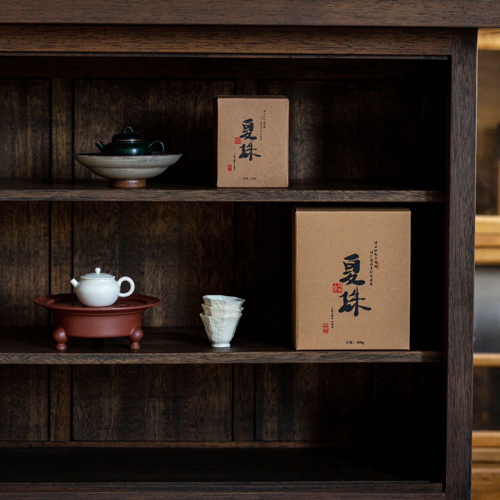 泥元素24年夏珠500g太姥紧压牡丹白茶有机桂花蜜香醇厚