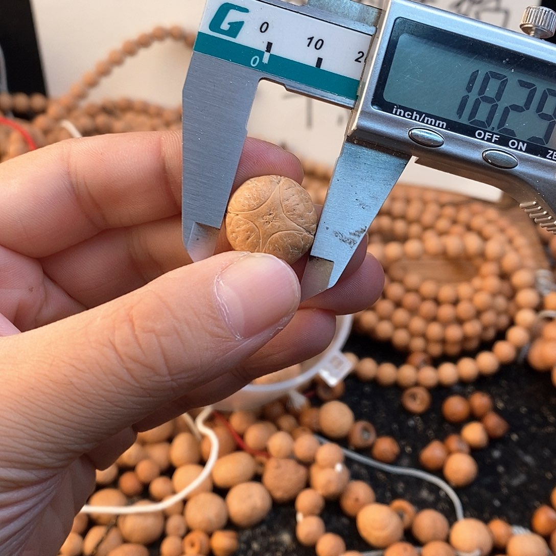 凤眼菩提吊坠7153