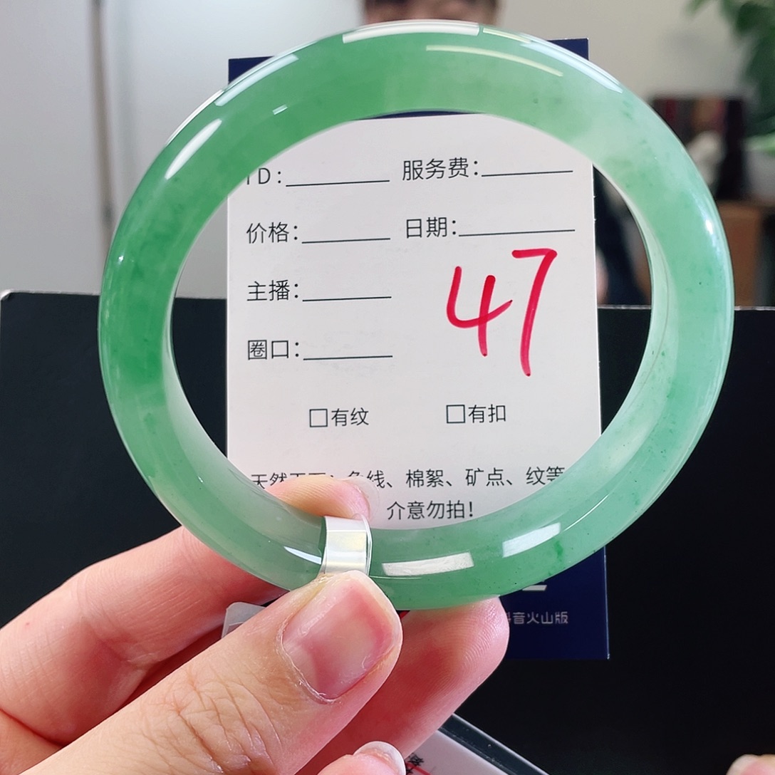 未镶嵌手镯石英质玉