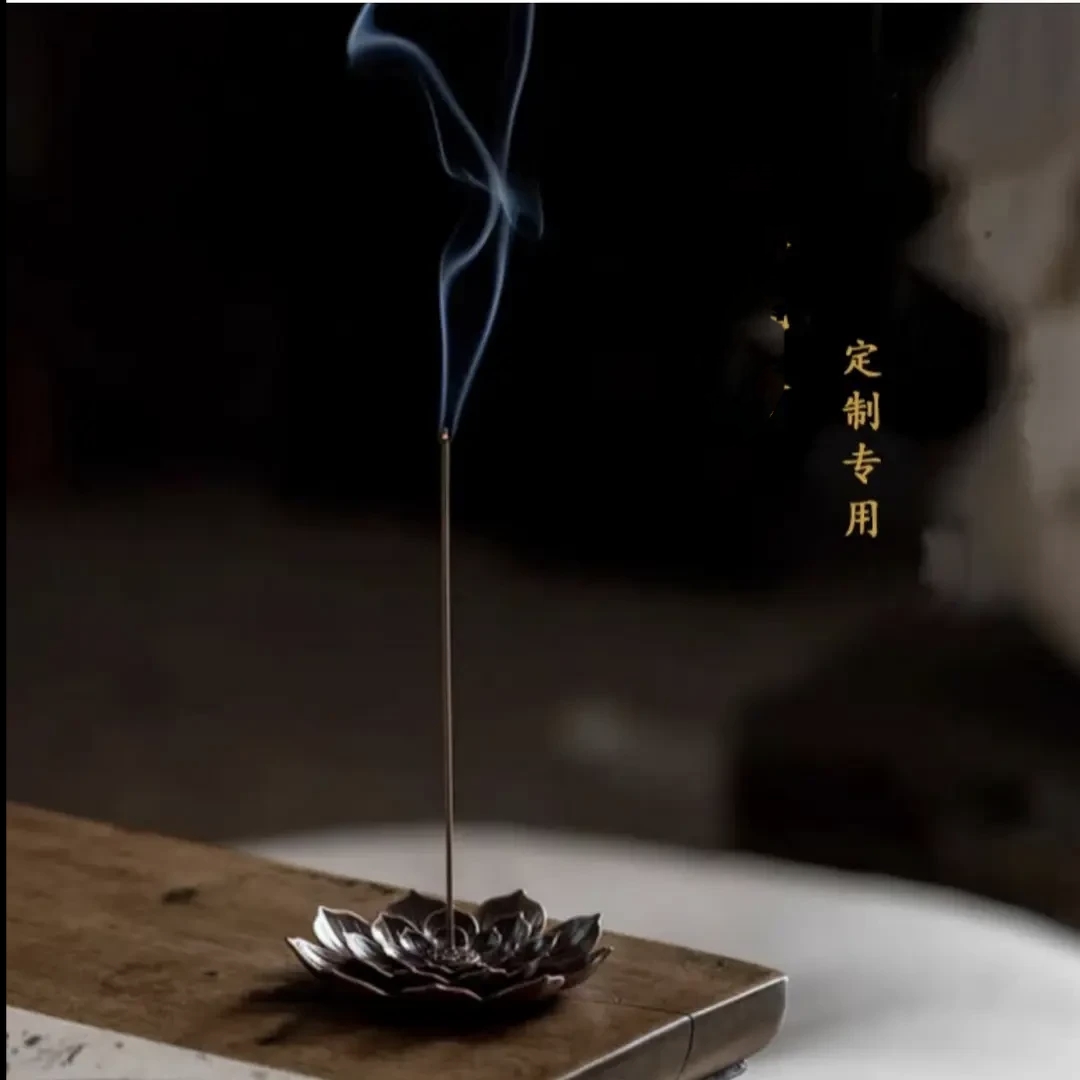 定制链接 【太和·土蕴沉华】海南金刚十三卷