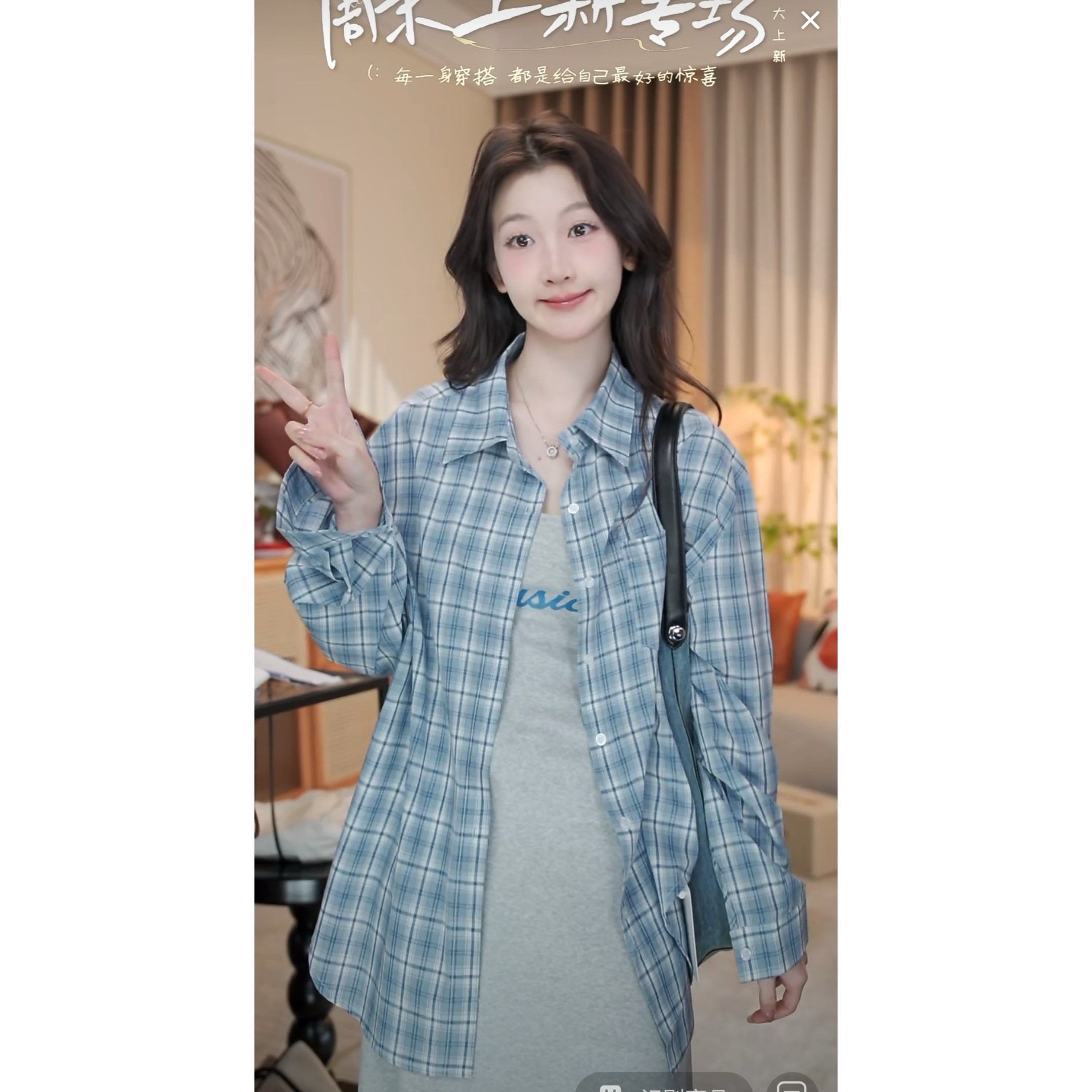 【笑一】海盐氧气&K488夏季连衣裙