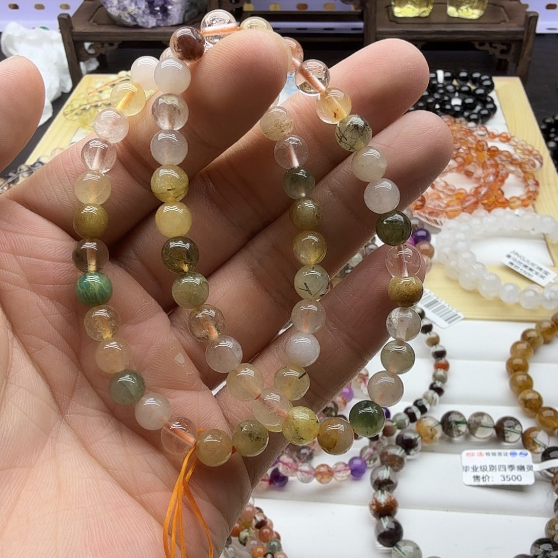 未镶嵌手链水晶多样性发货发一条